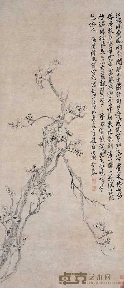 马元驭 1695年作 杏花 立轴 106.5×47cm